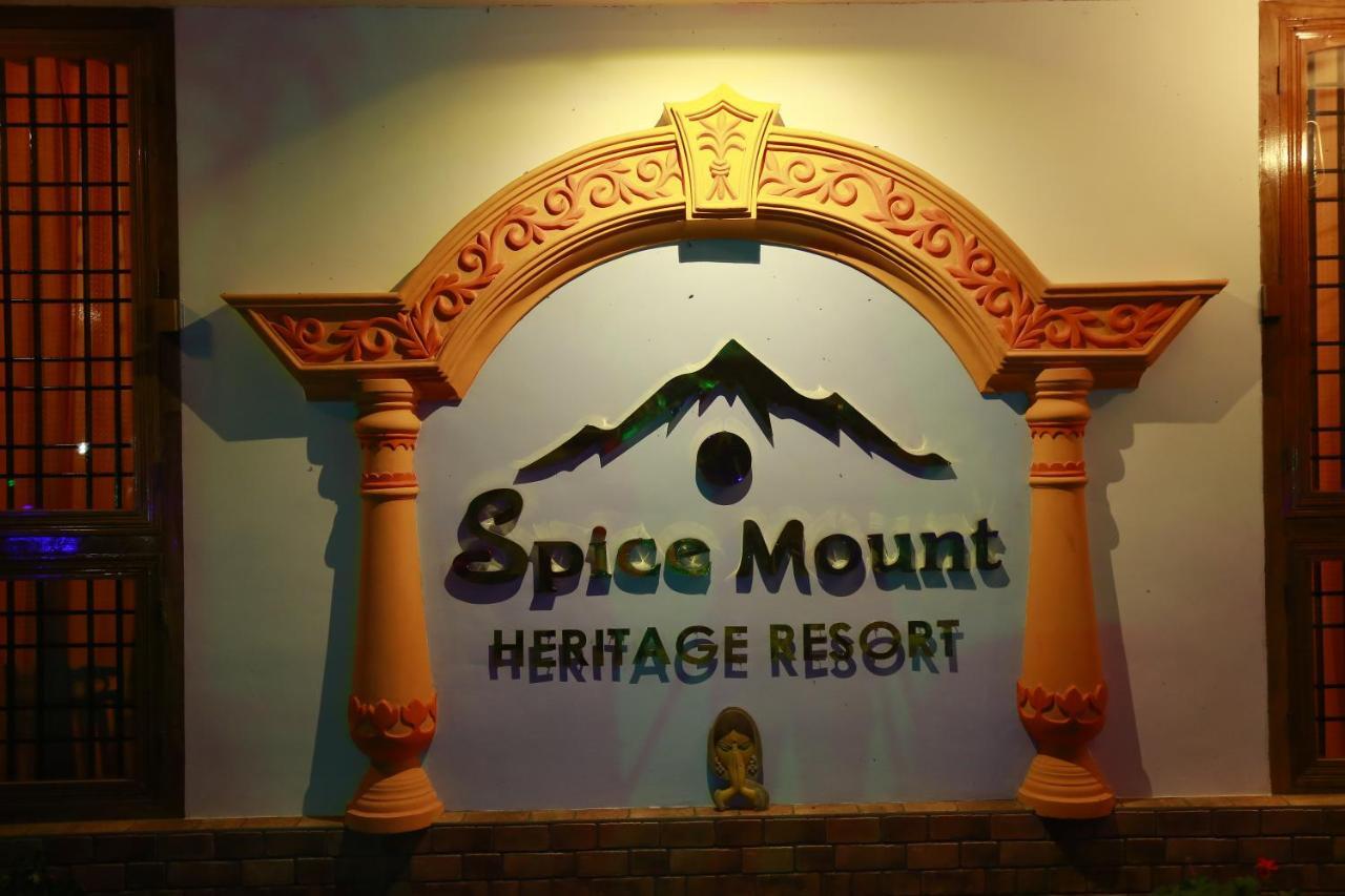 Spice Mount Heritage Resort Kattappana المظهر الخارجي الصورة
