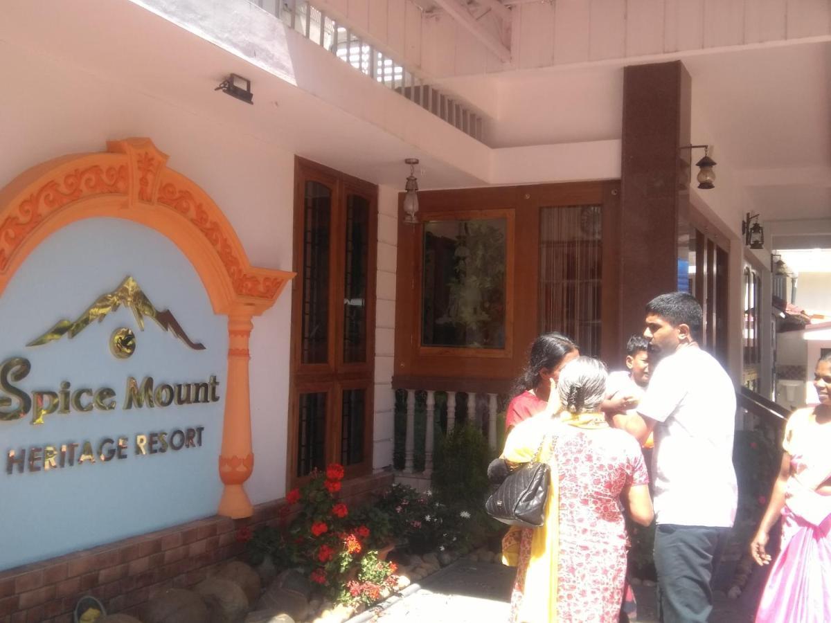 Spice Mount Heritage Resort Kattappana المظهر الخارجي الصورة